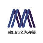 洽盛電子logo